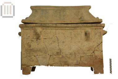 Σαρκοφάγος