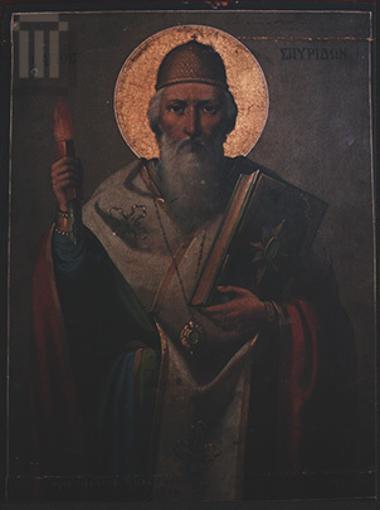 Portable icon with Saint Spyridon