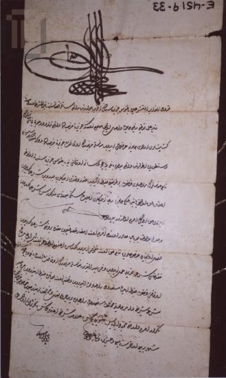 Firman of the Sultan Ahmed III