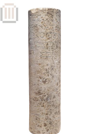 Μαρμάρινο μιλιάριο της Εγνατίας οδού