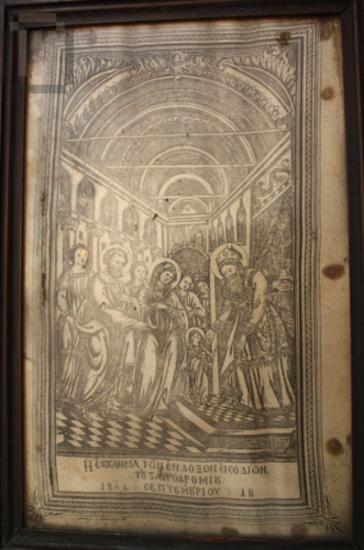 Lithography with Presentation of the Virgin