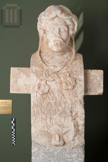 Ενεπίγραφη στήλη Ερμο-Ηρακλέους