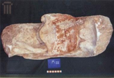 Part of an oversized statue