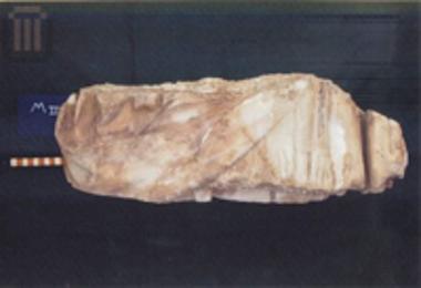 Part of a himation of a colossal statue