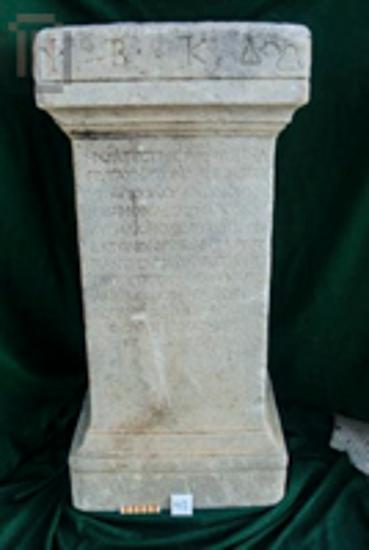Inscribed statue base