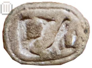 Scarab