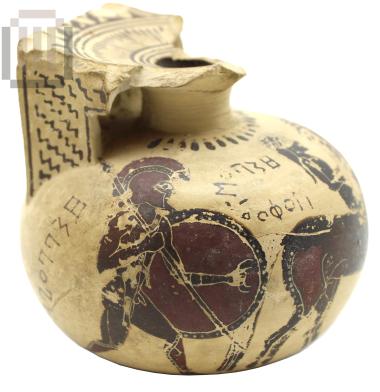 Aryballos