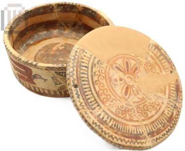 Πυξίδα με πώμα