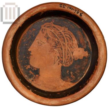 Plate