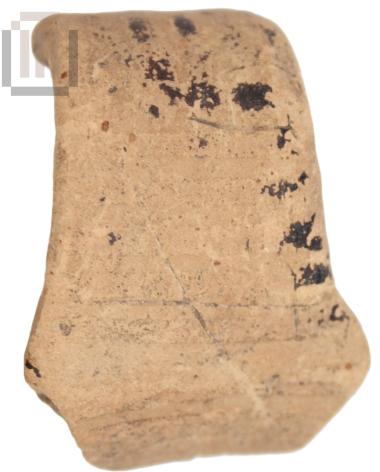 Inscribed sherd