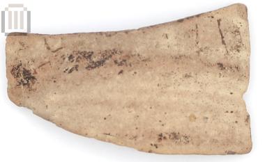 Inscribed sherd