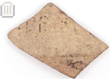 Inscribed sherd