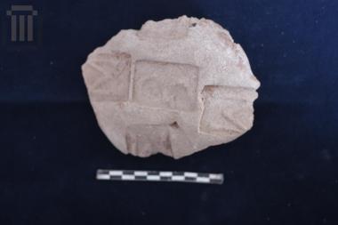 Clay amphora lid from the Necromanteion of Acheron