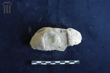 Fragment of an amphora lid