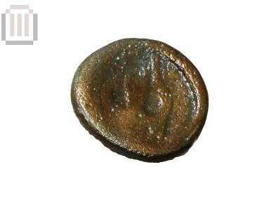 Bronze coin of Chalcidian League from Platania