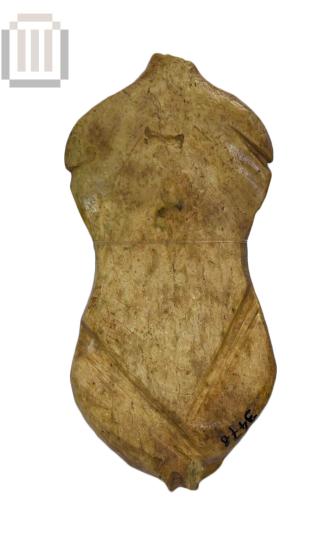 Πεσσός (πιόνι) παιχνιδιού