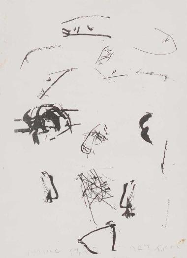 Χωρίς τίτλο