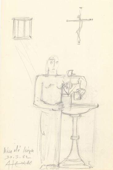 Ανάμεσα στους τέσσερις τοίχους