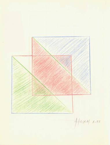 Χρωματιστά Μολύβια