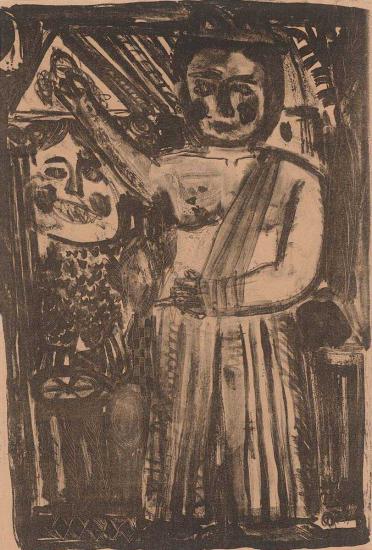 Χωρίς τίτλο