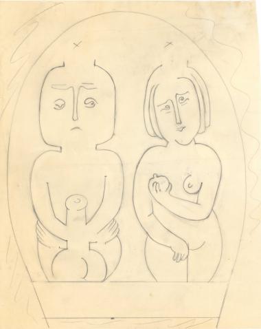 Ο Αδάμ και η Εύα - Μελέτη για έργο από περικοπτόμενο μέταλλο σε σχήμα οβάλ