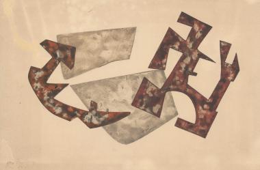 Composition (Σύνθεση)