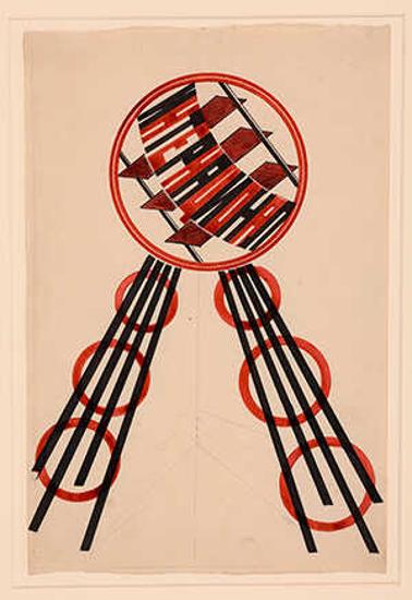 Design for Propaganda