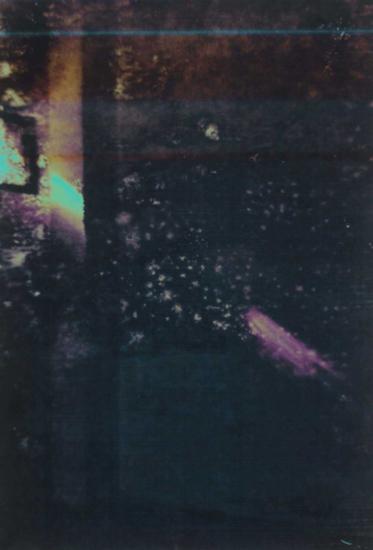 Μια αχτίδα φωτός-κινδύνου