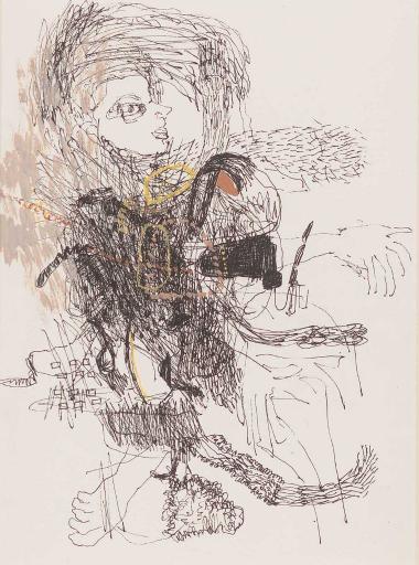 Χάος στο μυαλό