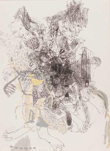 Χάος στο μυαλό