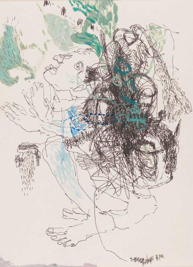 Χάος στο μυαλό