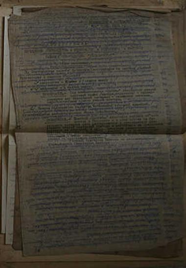 HANDWRITTEN TEXT