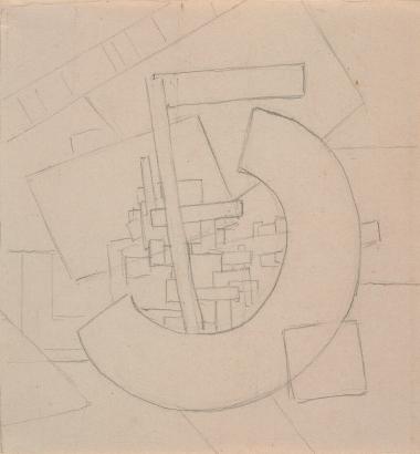 Χωρίς τίτλο