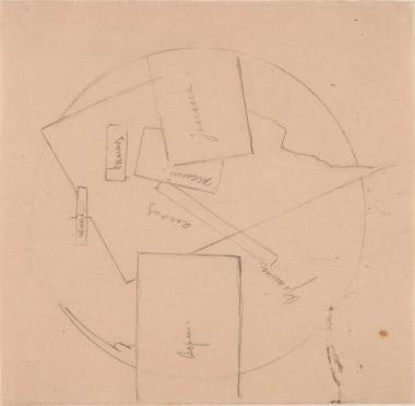 Χωρίς τίτλο