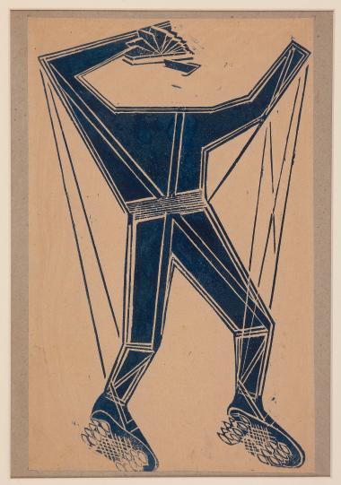 Σχέδιο για φόρμα και παπούτσια με ελατήρια