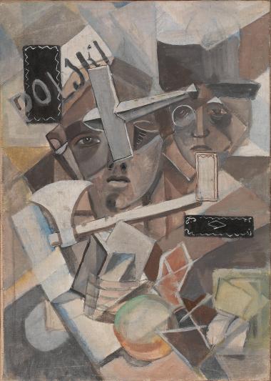 Το εργαστήριο του πιλότου