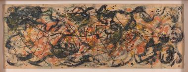 Εκφραστικός Ρυθμός