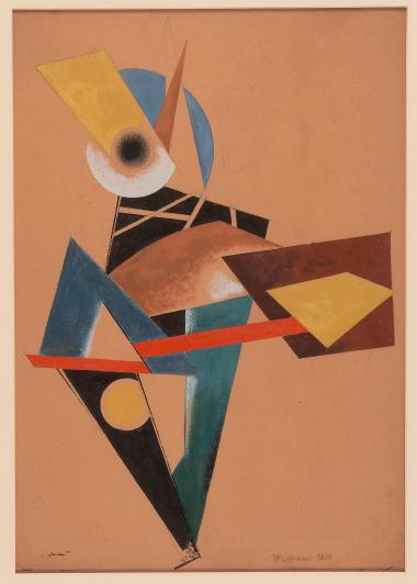 Πιερότος - Κλόουν