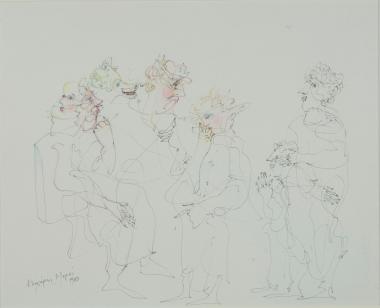 Μοναχικές Μορφές