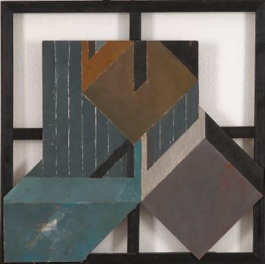 Σπαράγματα του χώρου μου