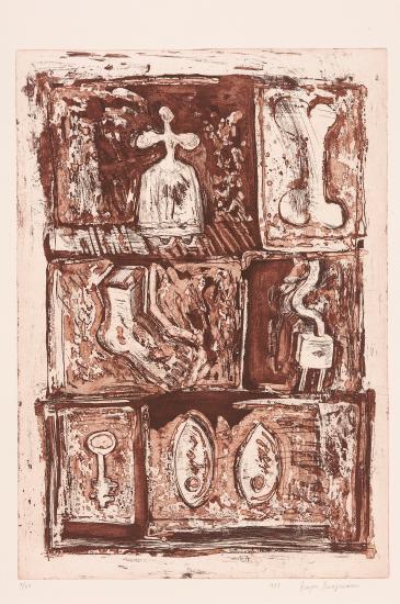 Χωρίς Τίτλο