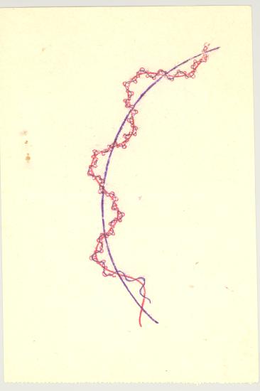 ΦΥΛΛΟ ΜΕ ΣΧΕΔΙΟ