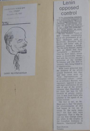 CLIPPING FROM THE TORONTO GLOBE AND MAIL NEWSPAPER, 12 DECEMBER 1981