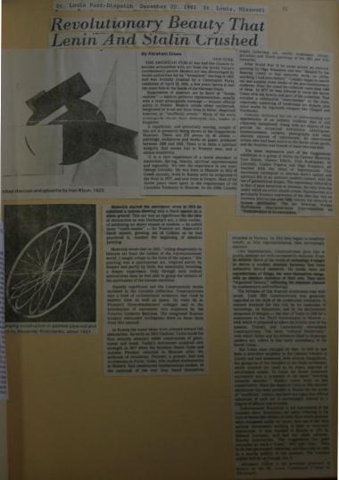 CLIPPING FROM THE LOUIS POST - DISPACH NEWSPAER, 20 DECEMBER 1981