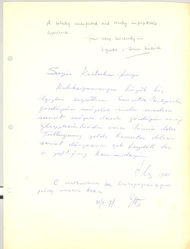 ΦΥΛΛΟ ΑΠΌ ΤΟ ΒΙΒΛΙΟ ΕΠΙΣΚΕΠΤΩΝ ΣΤΟ ΔΙΑΜΕΡΙΣΜΑ ΤΟΥ ΓΕΩΡΓΙΟΥ ΚΩΣΤΑΚΗ ΣΤΗ ΜΟΣΧΑ