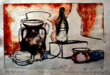 Νεκρή Φύση- Μήλον της Έριδος