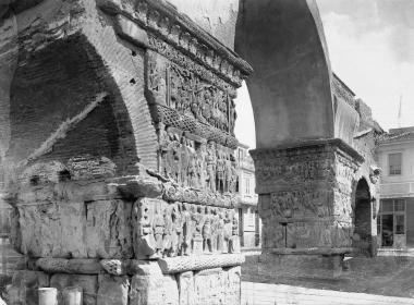 Salonique Arc de Galère, en perspective (Σαλονίκη, Αψίδα Γαλέριου, σε προοπτική)