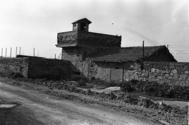 Σκοπιά στο εργοστάσιο Αλλατίνη, 1979