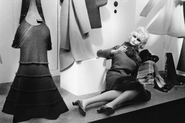 Στιγμιότυπο σε κατάστημα