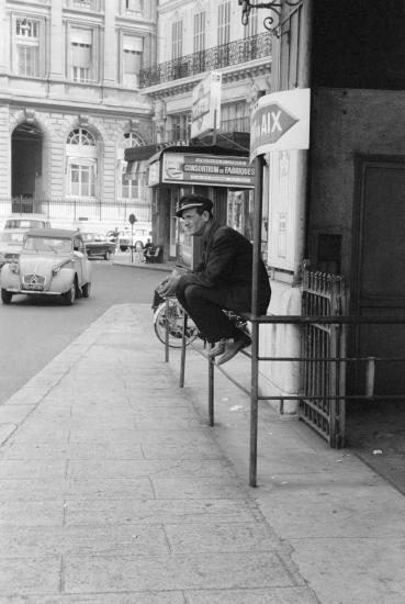 Στιγμιότυπο δρόμου